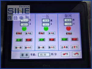 造紙機(jī)變頻傳動(dòng)觸摸屏